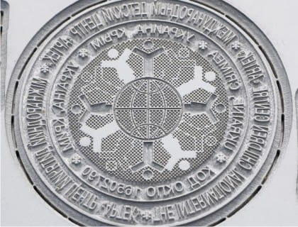 Laser-engraving-rubber-stamps.jpg