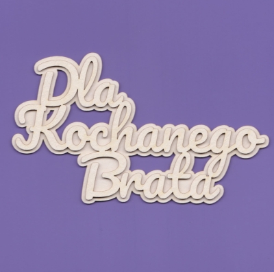 J169 - Dla Kochanego Brata 2D        