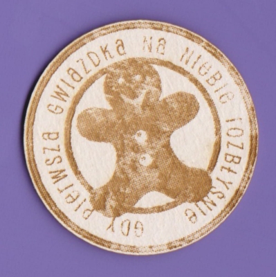 099 Tekturka Plakietka vintage - piernikowy ludzik