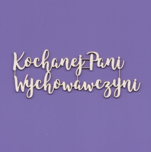 1532 - Tekturka - Kochanej Pani wychowoawczyni - G7        