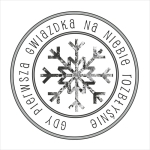 006 Stempel okrągły vintage - Śnieżny