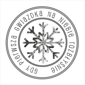 006 Stempel okrągły vintage - Śnieżny