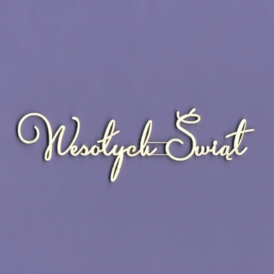 1085 Tekturka -  Wesołych Świąt VI- G3