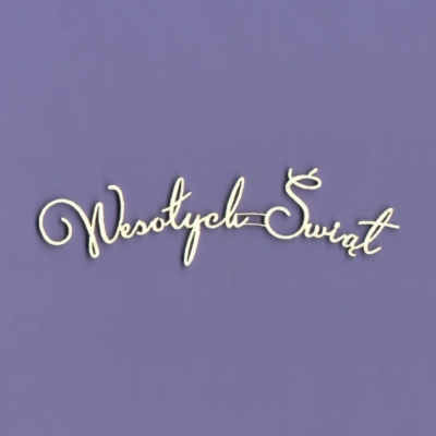 1084 Tekturka -  Wesołych Świąt V - G3