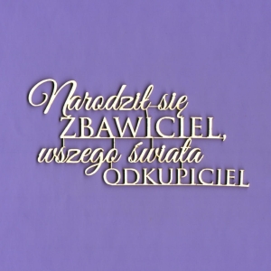 374 Tekturka - Napis - Narodził się zbawiciel... G6
