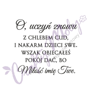 201 Stempel  napis - Miłość, imię Twe