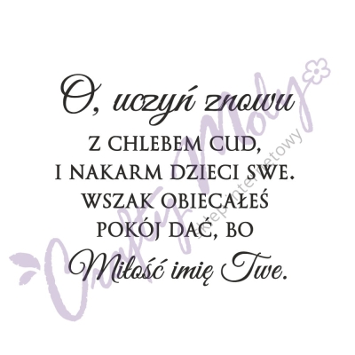 201 Stempel  napis - Miłość, imię Twe