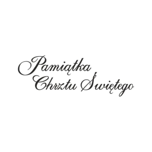 139 Stempel - Pamiątka Chrztu Świętego