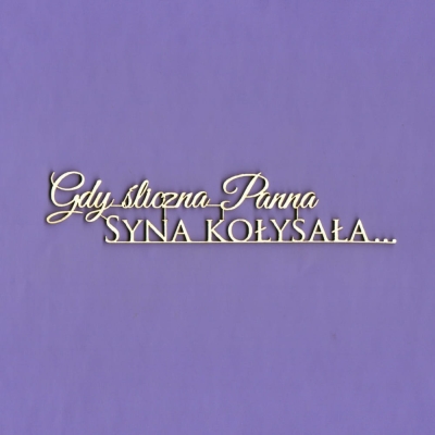 396 Tekturka - Napis - Gdy śliczna Panna... G5