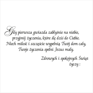 133 Stempel - Świąteczne życzenia no. 1 - 2 w 1 
