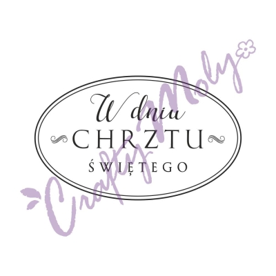 186 Stempel - W dniu Chrztu Świętego