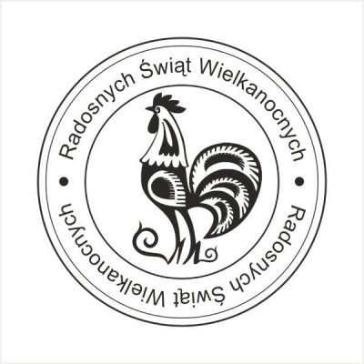 164 Stempel - Radosnych Świąt - kogut