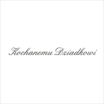 033 Stempel - Kochanemu Dziadkowi