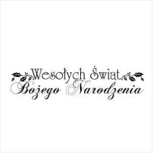 122 Stempel - Wesołych Świąt 1 