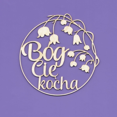 1195B Tekturka - Ramka - Bóg Cię kocha -  G6