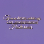 031a Tekturka - Napis - Ty mi się dzisiaj oddałeś cały G11 (1)