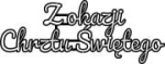 J008 - Z okazji Chrztu Świętego - napis 