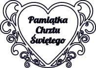 J088 -  Serce – Pamiątka Chrztu Świętego