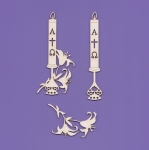 1098 Tekturka - Chrzest - Zestaw 12 - G14