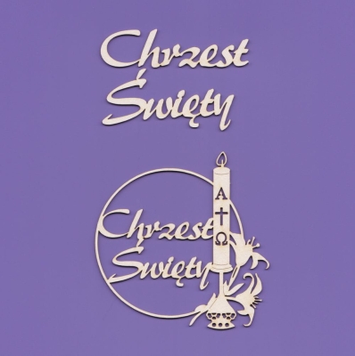 046 Tekturka - Chrzest - Zestaw 13 - G14