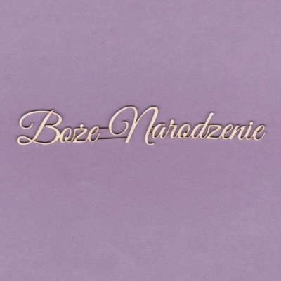 871 Tekturka - Boże Narodzenie - G2