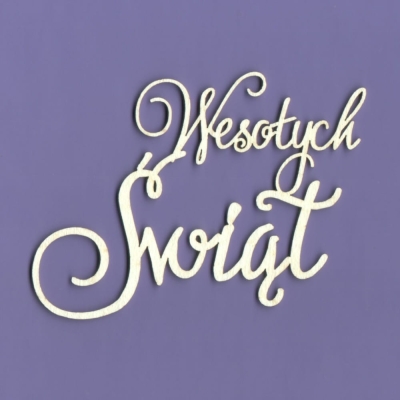 1081 Tekturka -  Wesołych Świąt II - G3