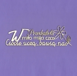 1336 Tekturka napis - "W przedszkolu miło mija czas..." G09 