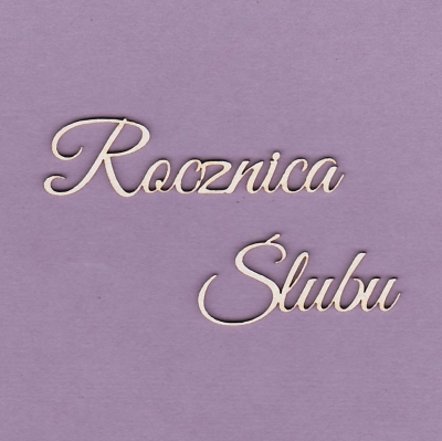 449 Tekturka napis - Rocznica Ślubu - G2