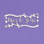 1193 Tekturka napis - Mąż & Żona z gałązkami G5