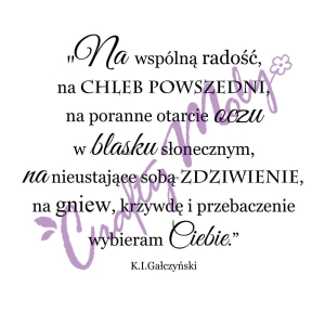 180 Stempel napis - Na wspólną radość...