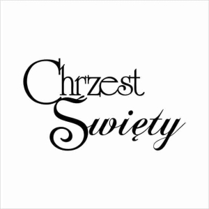062 Stempel - Chrzest Święty