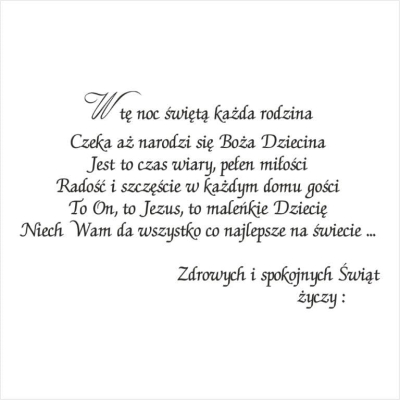 134 Stempel - Świąteczne życzenia no. 2 - 2 w 1