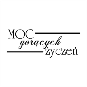 084 Stempel - Moc gorących życzeń