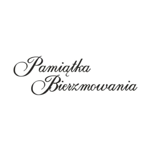 138 Stempel - Pamiątka Bierzmowania