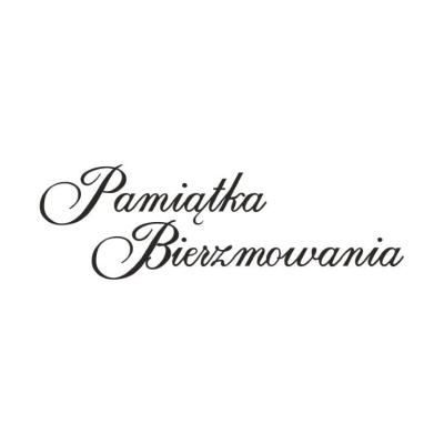 138 Stempel - Pamiątka Bierzmowania
