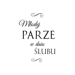 181 Stempel - Młodej parze w dniu ślubu
